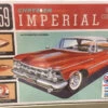 AMT1136 AMT '59 Chrysler Imperial Hardtop 1/25 Scale Plastic Model Kit -Radio Control Models 1136 1 75616.1551723603.1280.1280