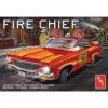 AMT1162 AMT 70 Chevy Impala Fire Chief 1/25 Scale Plastic Model Kit -Radio Control Models 1162 1 88653.1585335531.1280.1280