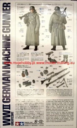 Tamiya 36306 WW2 German Machine Gunner (Greatcoat) 19 Tamiya 36306 WW2 German Machine Gunner (Greatcoat) -Radio Control Models 1295 2 tam36306 1