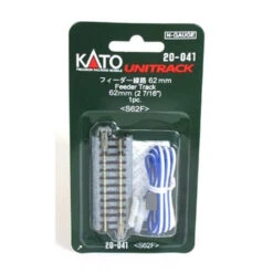 20-041 Kato Unitrack N Scale 2-7/16" Straight Feeder