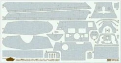 Tamiya 12649 Zimmerit Coating Sheet - King Tiger Porsche Turret