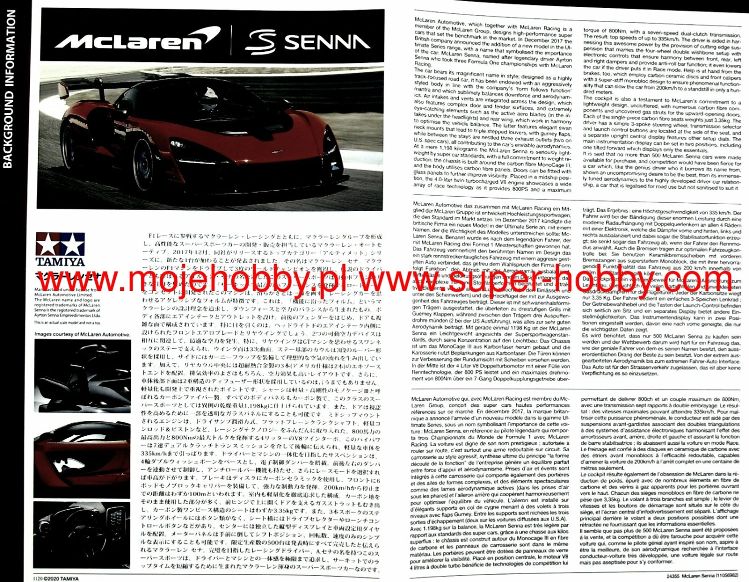 Tamiya 24355 McLaren Senna 12 Tamiya 24355 McLaren Senna - Image 10