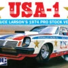 MPC828 MPC USA-1 Bruce Larson's 1974 Pro Stock Vega 1/25 Scale Plastic Model Kit -Radio Control Models 828 1 77935.1666977828.1280.1280